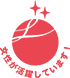 えるぼし企業